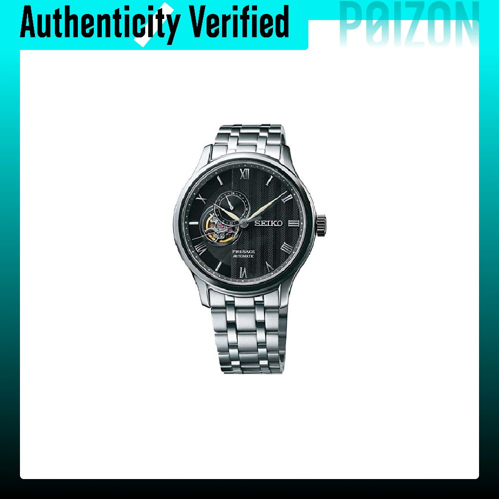 SEIKO Presage Mechanical Movem - Seiko Watch Presage review and price