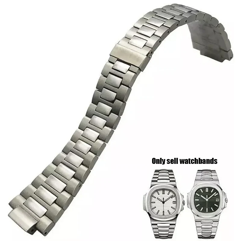 25X13mm Stainless Steel Watch  - Patek Philippe Watch Nautilus review and price