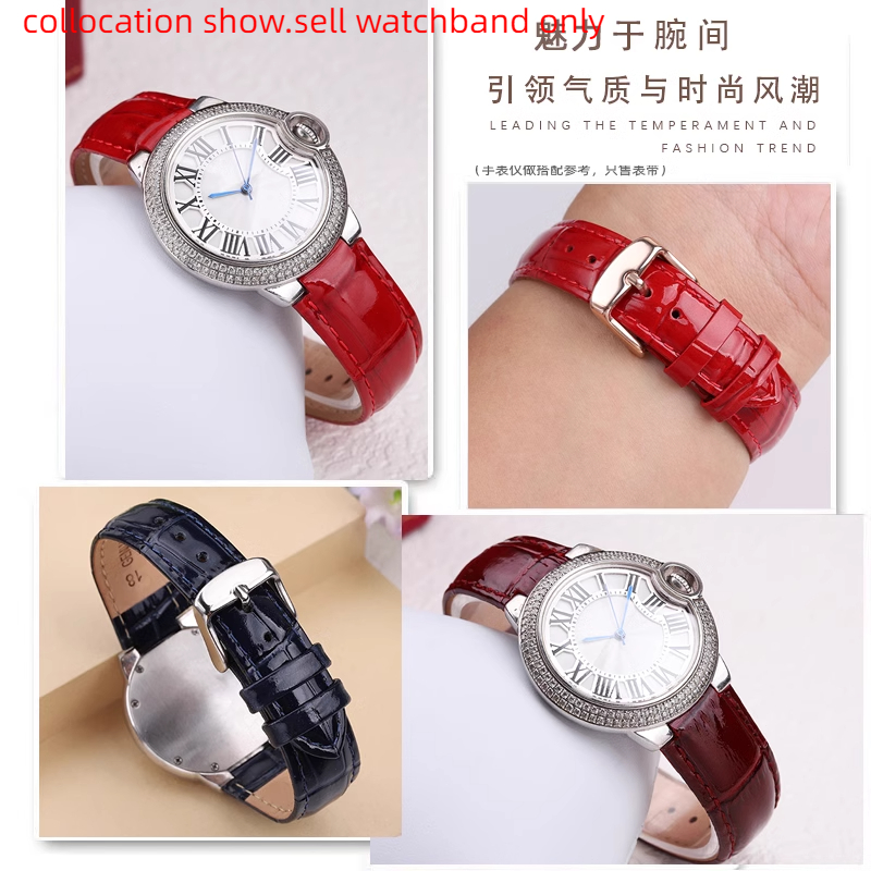 Bright Genuine leather watchba - Cartier Watch Ballon Bleu review and price