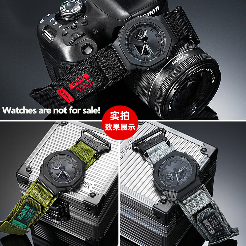 For Casio G-SHOCK Series GA-21 - Nato Strap Nylon review and price